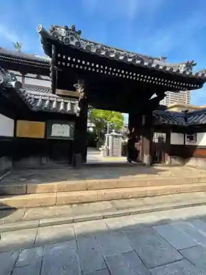 甘露寺(兵庫県)