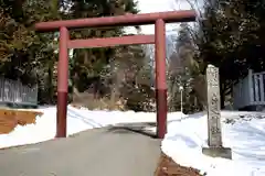 音更神社(北海道)