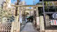 稲荷鬼王神社の鳥居