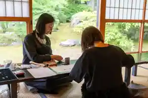 伊勢の国 四天王寺(三重県) 2024年07月22日(月)〜(2024年05月24日(金) 15時33分20秒投稿)