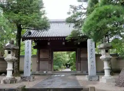 中院の山門・神門