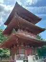 twomanさんのプロフィール画像