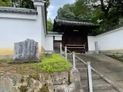 知恩院の山門・神門