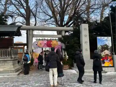 札幌諏訪神社の初詣