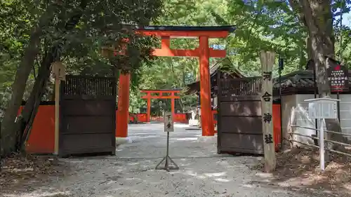 河合神社（鴨川合坐小社宅神社）の鳥居