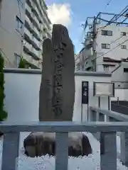 圓乘寺の建物その他