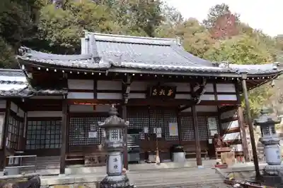 成願寺(滋賀県)