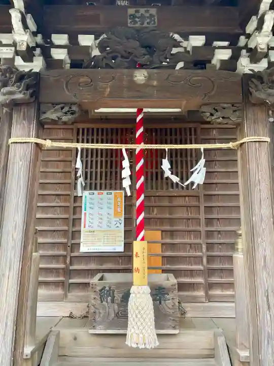 塩釜神社(鹽竈神社)の{uncategorized: "未分類", other: "その他", undefined: "問題あり", building: "その他建物", grave: "お墓", sacred_gate: "鳥居", guardian: "狛犬", statue: "像", buddha: "仏像", history: "歴史", nature: "自然", garden: "庭園", animal: "動物", pagoda: "塔", temizu: "手水舎", mountain_gate: "山門・神門", sanctuary: "本殿・本堂", subordinate: "末社・摂社", art: "芸術", scenery: "景色", jizo: "地蔵", ema: "絵馬", goshuin: "御朱印", omikuji: "おみくじ", items: "授与品その他", amulet: "お守り", goshuincho: "御朱印帳", eats: "食事", festival: "お祭り", votive_dance: "神楽", shichigosan: "七五三参", wedding: "結婚式", experience: "体験その他", initially: "初詣", around: "周辺", anti_infection: "感染症対策"}