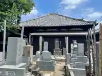 清巌寺(東京都)