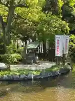 鶴峯山稲荷社(平塚八幡宮境内社)の{uncategorized: "未分類", other: "その他", undefined: "問題あり", building: "その他建物", grave: "お墓", sacred_gate: "鳥居", guardian: "狛犬", statue: "像", buddha: "仏像", history: "歴史", nature: "自然", garden: "庭園", animal: "動物", pagoda: "塔", temizu: "手水舎", mountain_gate: "山門・神門", sanctuary: "本殿・本堂", subordinate: "末社・摂社", art: "芸術", scenery: "景色", jizo: "地蔵", ema: "絵馬", goshuin: "御朱印", omikuji: "おみくじ", items: "授与品その他", amulet: "お守り", goshuincho: "御朱印帳", eats: "食事", festival: "お祭り", votive_dance: "神楽", shichigosan: "七五三参", wedding: "結婚式", experience: "体験その他", initially: "初詣", around: "周辺", anti_infection: "感染症対策"}