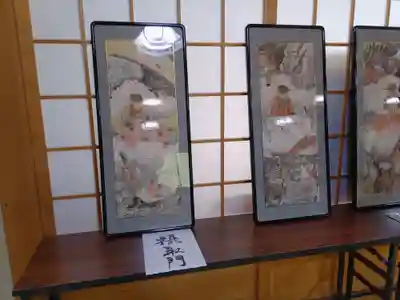 菊蓮寺(茨城県)