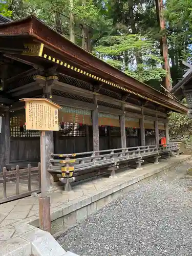 諏訪大社下社春宮(長野県)