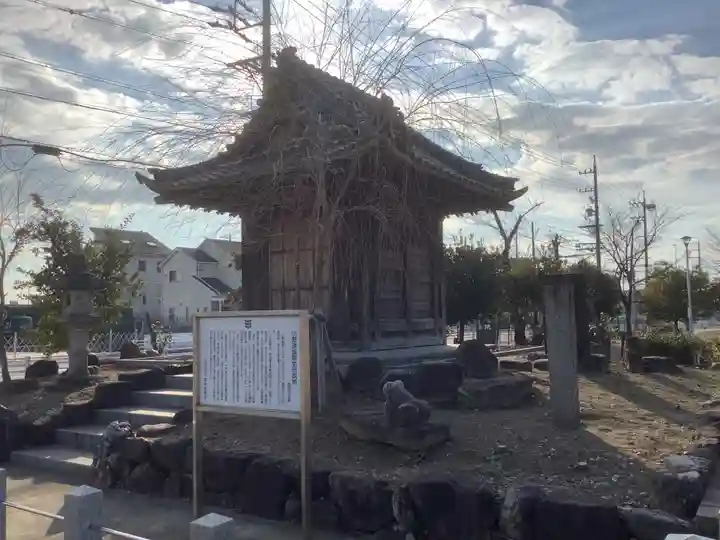 小野社(松河戸町)(愛知県)