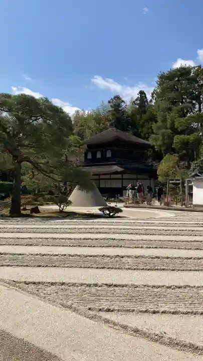 慈照寺(慈照禅寺・銀閣寺)(京都府)