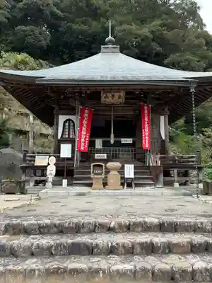 清巌寺(島根県)