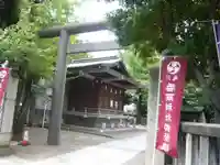 亀戸 香取神社(東京都)