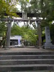 藤白神社の鳥居