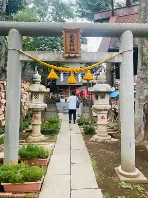 高円寺氷川神社の末社・摂社