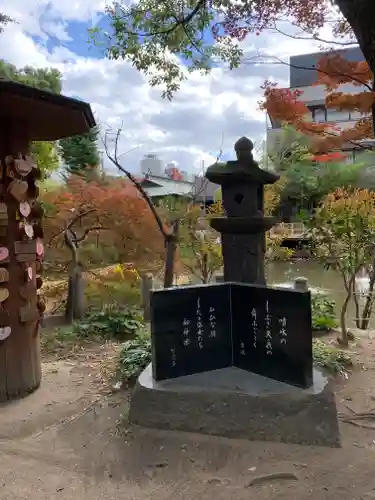 生田神社の庭園