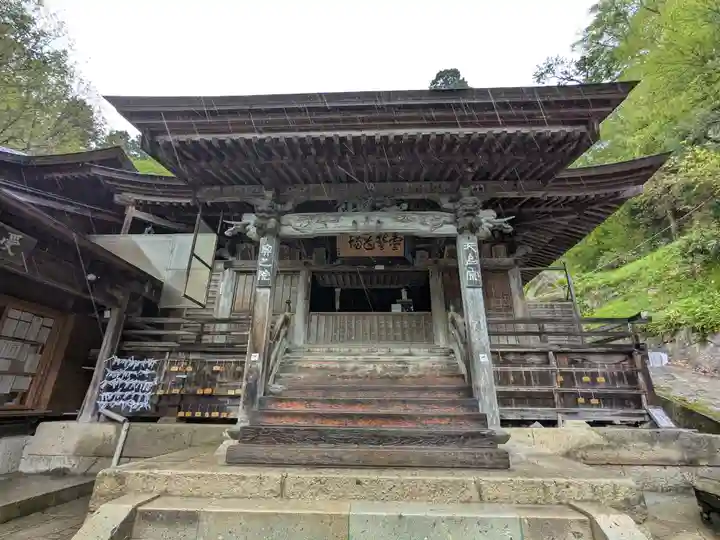 立石寺奥之院(山形県)