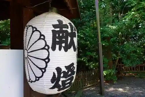 水無瀬神宮のその他建物