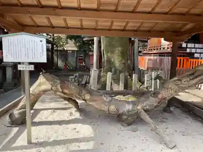 武信稲荷神社(京都府)