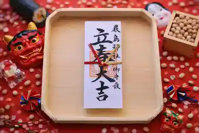 三津厳島神社(愛媛県)