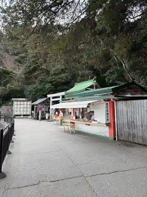 二見興玉神社(三重県)