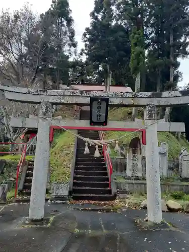 猿田彦神社の鳥居