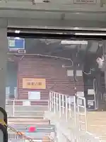 武蔵御嶽神社のその他建物