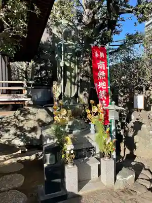東覚寺(東京都)