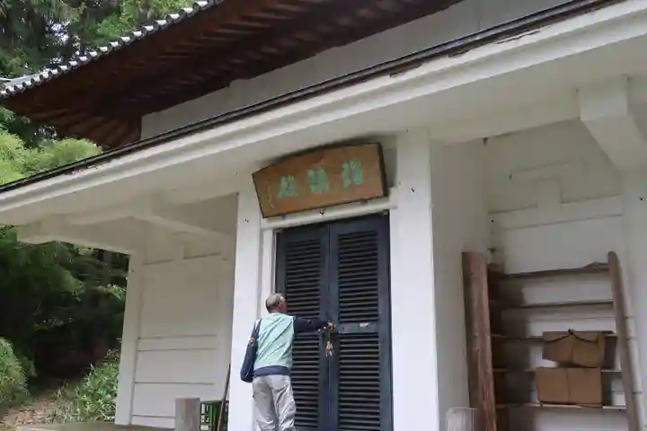 福満寺(長野県)
