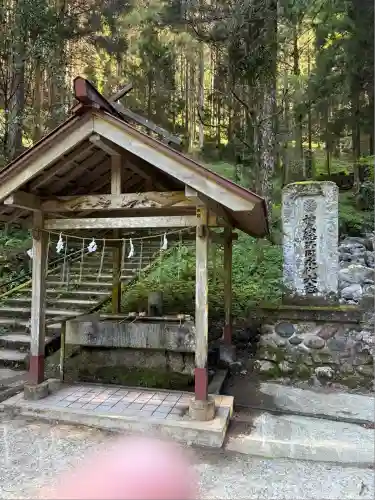 秋元神社(宮崎県)