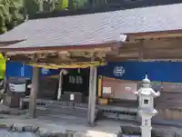 英彦山神宮(福岡県)