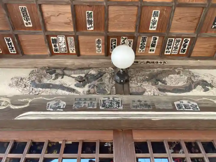 茶屋薬師堂(神奈川県)