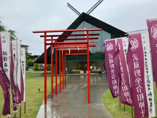 武蔵野坐令和神社の{uncategorized: "未分類", other: "その他", undefined: "問題あり", building: "その他建物", grave: "お墓", sacred_gate: "鳥居", guardian: "狛犬", statue: "像", buddha: "仏像", history: "歴史", nature: "自然", garden: "庭園", animal: "動物", pagoda: "塔", temizu: "手水舎", mountain_gate: "山門・神門", sanctuary: "本殿・本堂", subordinate: "末社・摂社", art: "芸術", scenery: "景色", jizo: "地蔵", ema: "絵馬", goshuin: "御朱印", omikuji: "おみくじ", items: "授与品その他", amulet: "お守り", goshuincho: "御朱印帳", eats: "食事", festival: "お祭り", votive_dance: "神楽", shichigosan: "七五三参", wedding: "結婚式", experience: "体験その他", initially: "初詣", around: "周辺", anti_infection: "感染症対策"}