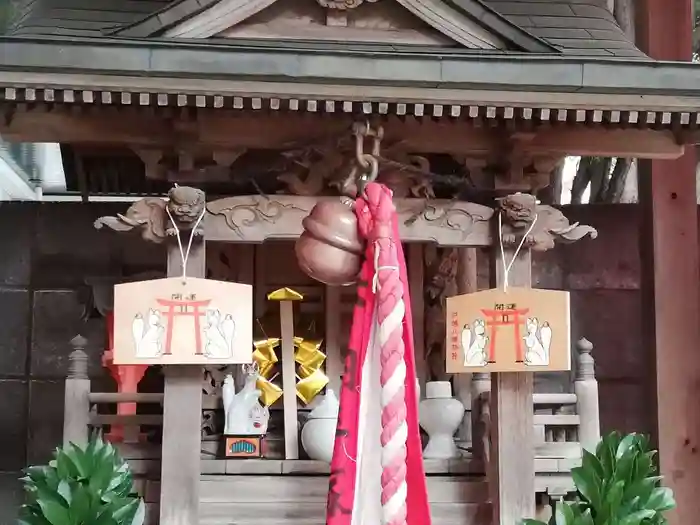 法護稲荷神社の本殿