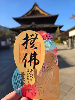 善光寺(長野県)