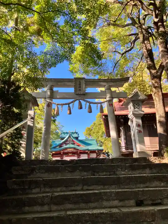多摩川浅間神社(東京都)