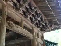 久遠寺(山梨県)