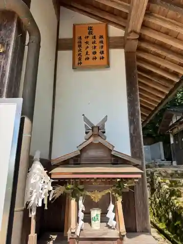 石上布都魂神社(岡山県)