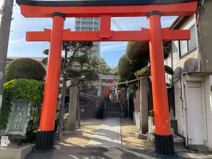 松尾稲荷神社の鳥居