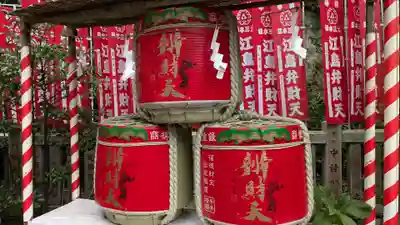 奉安殿（江島神社）の食事