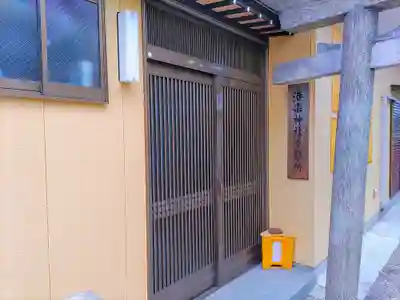 港楽神社のその他建物