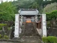 長泉院の本殿・本堂