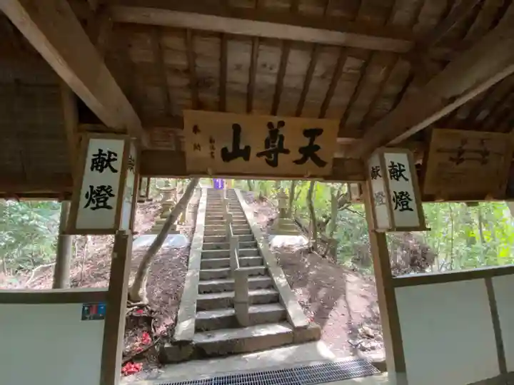 星田妙見宮のその他建物