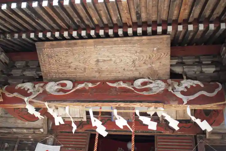 我野神社のその他建物