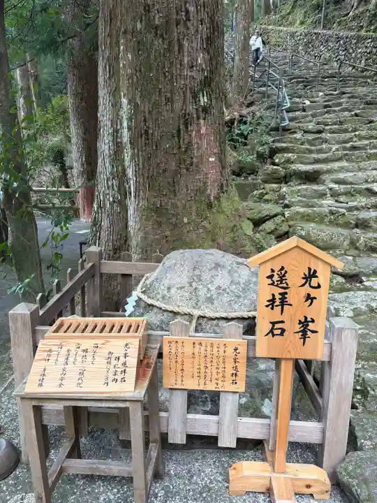 飛瀧神社(熊野那智大社別宮)の{uncategorized: "未分類", other: "その他", undefined: "問題あり", building: "その他建物", grave: "お墓", sacred_gate: "鳥居", guardian: "狛犬", statue: "像", buddha: "仏像", history: "歴史", nature: "自然", garden: "庭園", animal: "動物", pagoda: "塔", temizu: "手水舎", mountain_gate: "山門・神門", sanctuary: "本殿・本堂", subordinate: "末社・摂社", art: "芸術", scenery: "景色", jizo: "地蔵", ema: "絵馬", goshuin: "御朱印", omikuji: "おみくじ", items: "授与品その他", amulet: "お守り", goshuincho: "御朱印帳", eats: "食事", festival: "お祭り", votive_dance: "神楽", shichigosan: "七五三参", wedding: "結婚式", experience: "体験その他", initially: "初詣", around: "周辺", anti_infection: "感染症対策"}