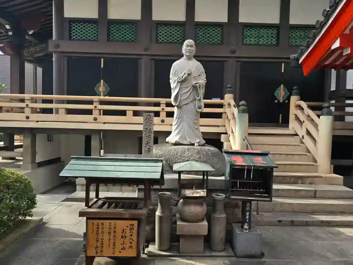 太融寺(大阪府)