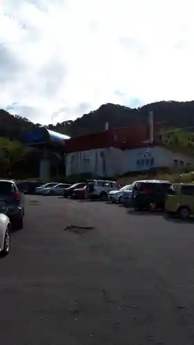 手稲神社奥宮の周辺